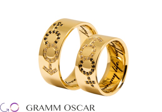 Обручальные кольца, желтое золото, бриллианты