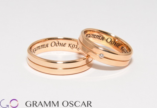 Обручальные кольца, желтое золото, бриллиант